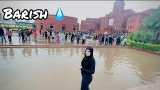 End of 2nd Semester or barish in UCP 💧 | Sheemza Shahbaz