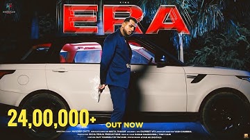 King - ERA | The Gorilla Bounce | Prod by. Section8 | Latest Hit Songs 2021