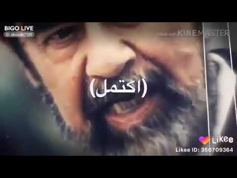 شيلة راح ورحل صدام حسين المجيد العراق
