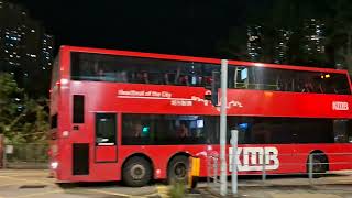 KMB ENVIRO500 12M ATEU37 NV966@95(CED) 離開翠林