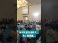 有了柯文哲及這群人，有了民眾黨。