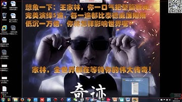 Spark视频王家林第43课：spark 1 6 Rpc内幕解密：运行机制、源码详解、netty与akka等 10