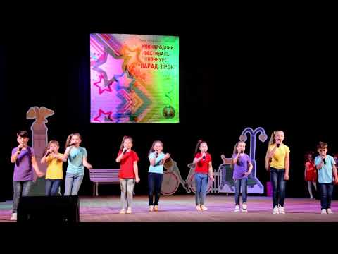 Гурт Maykids Кохання перше