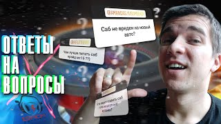 АВТОЗВУК ответы на вопросы.БЮДЖЕТНАЯ ЭСТРАДНАЯ АКУСТИЧЕСКАЯ СИСТЕМА. КАКОЙ КУПИТЬ УСИЛИТЕЛЬ КОЛОНКА