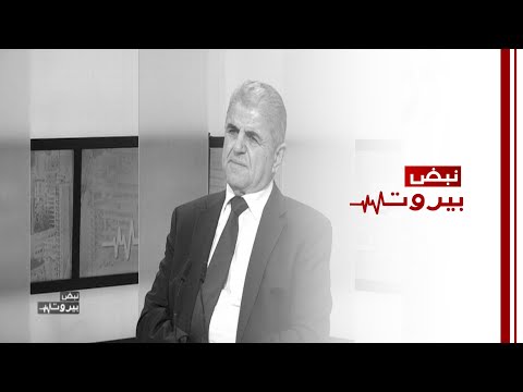 بيار رفول يتحدث في ذكرى 13 تشرين فماذا كشف من أسرار