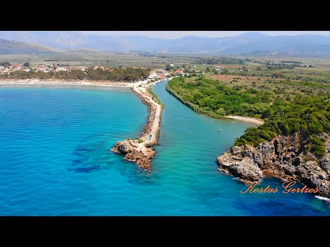 ΕΚΒΟΛΕΣ ΑΧΕΡΟΝΤΑ, ΠΑΡΑΛΙΑ