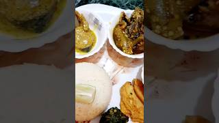 আজকর মনত ইলশর দ-রকম পদ