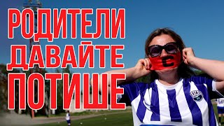 ВОЛЖАНИН - НАШИ НАДЕЖДЫ | 2 ТУР | ТУРНИР В КИНЕШМЕ | ЮНОШИ 2015