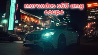 снимаю mercedes s63 amg coupe на Корейских улицах
