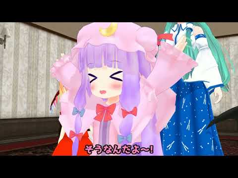 【東方MMD】 猫猫ツインズ!?（新エンディング） 【MMD 紙芝居】