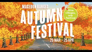 Macedon Ranges Autumn Festival