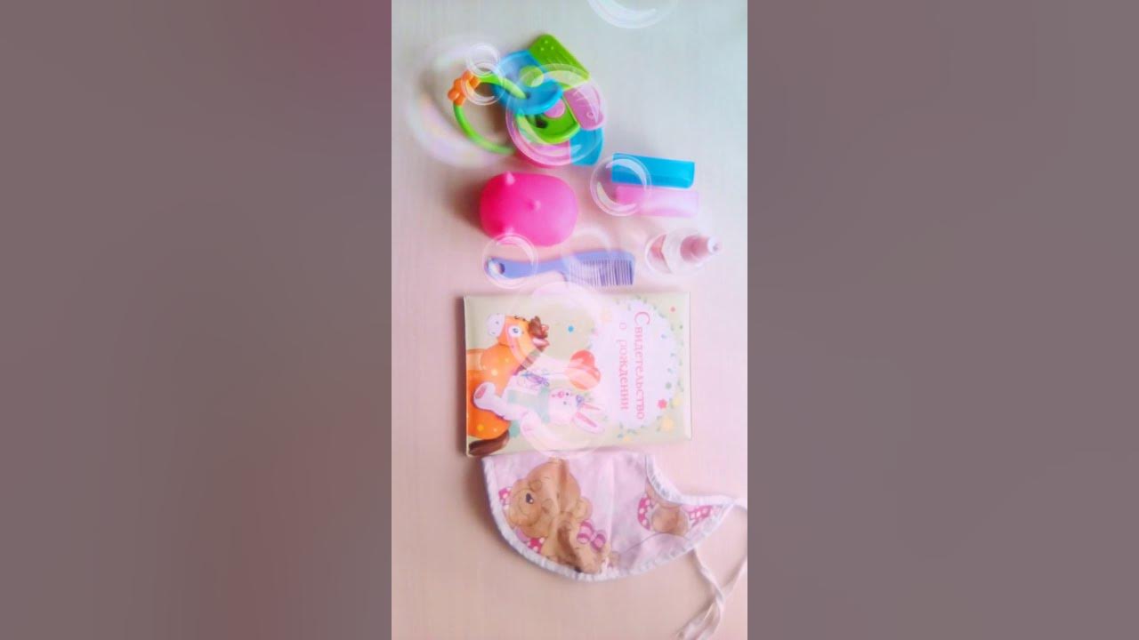 что нужно для реборна список аксессуаров. для реборнов необходимое.