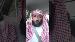 ترجلوا يا شباب || للشيخ محمد الحكمي