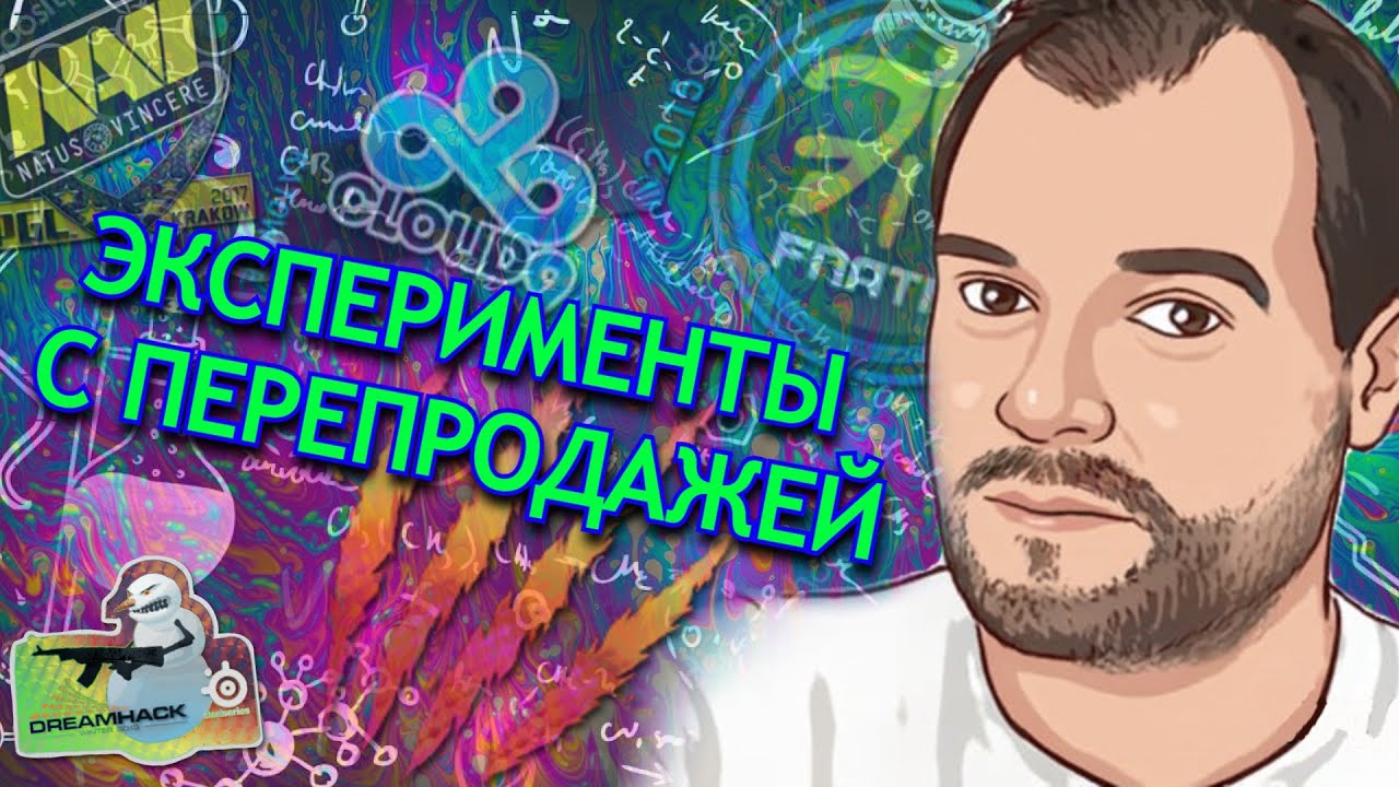 Веста трейдинг мытищи Веста трейдинг мытищи