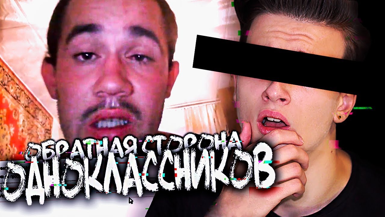 Одноклассники лада бронзовая