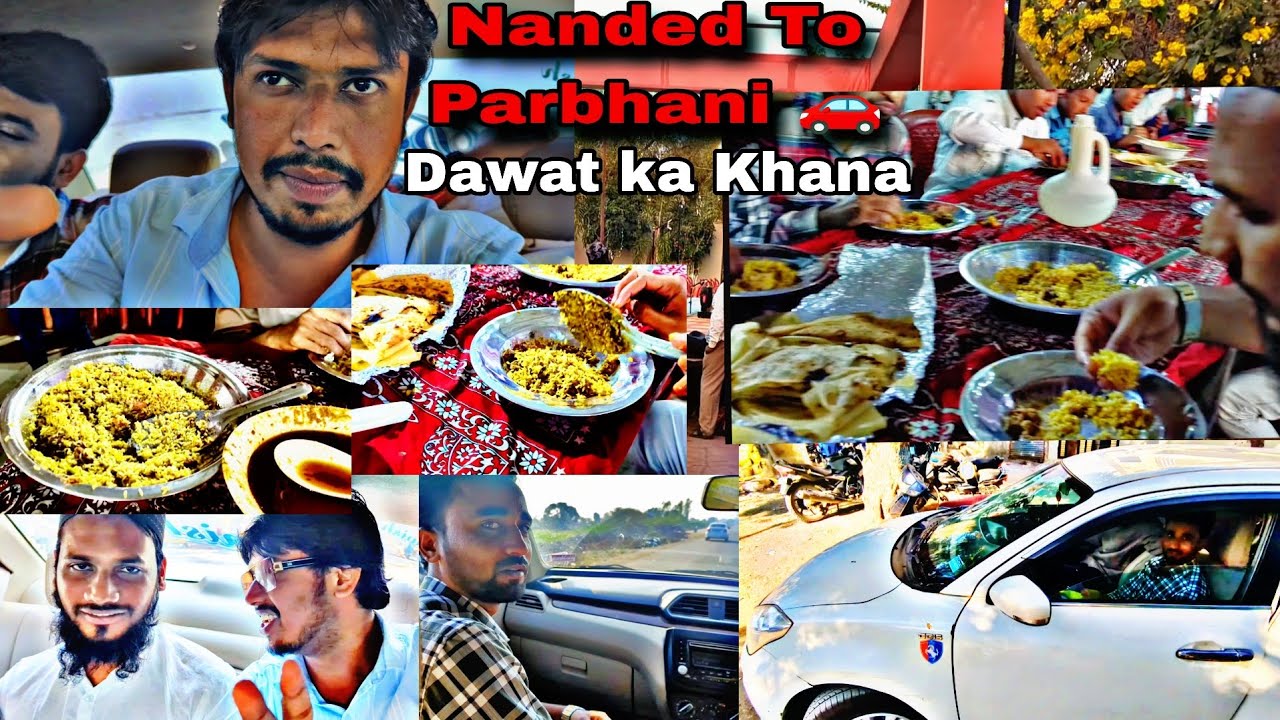 Nanded🔥To 🚗 Parbhani| Parbhani ki Dawat| Full enjoy #dawat #nanded #parbhani #viralvideo