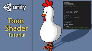 How to Create a Toon Shader