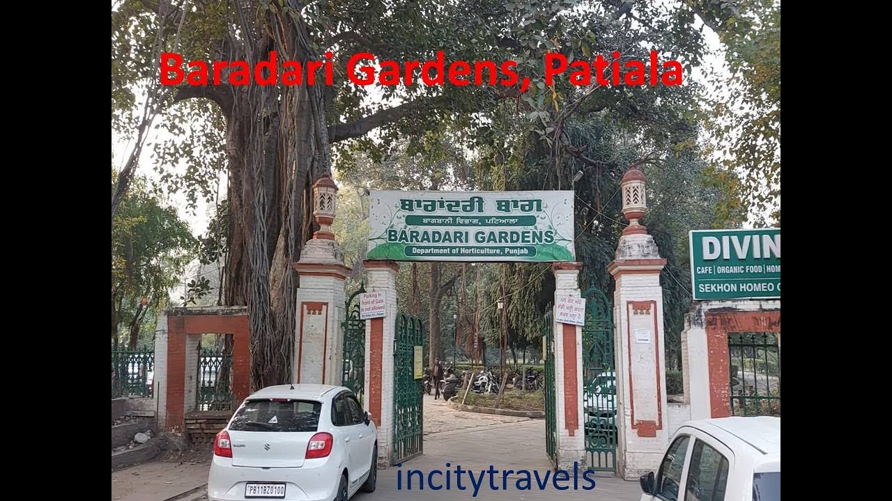 Baradari gardens Patiala - YouTube
