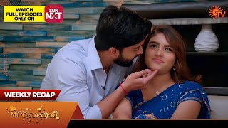Mr.Manaivi - Weekly Recap | 31st July - 5th August | Sun TV