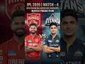 PBKS vs GT Prediction | IPL 2026 Match 4 | #PBKSvsGT #IPL2026 ##PBKS #GT #IPLShorts  #IPLPrediction