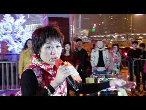 帝女花之香夭~吳少雲~旺角羅文歌舞團@🐷(年初一)190205中環九號碼頭🎡
