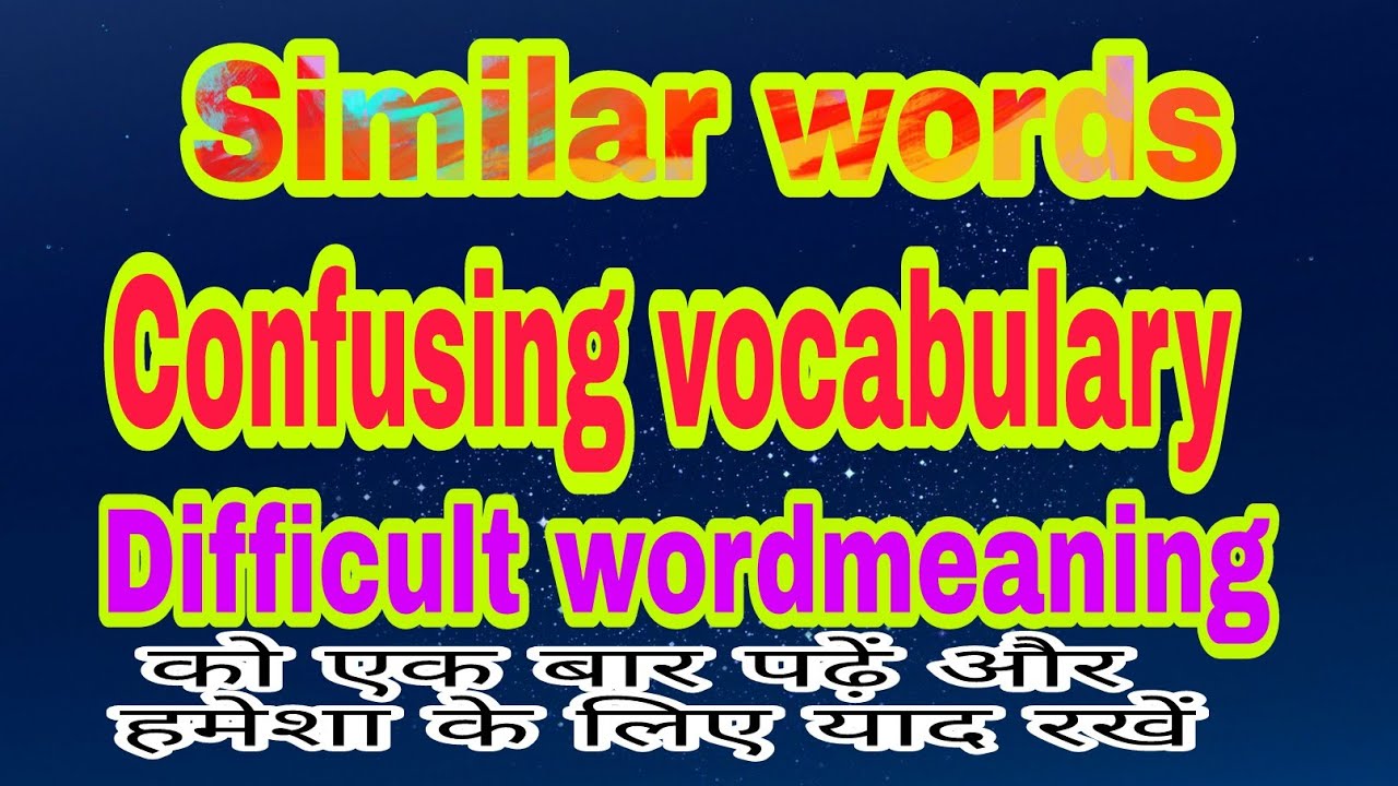 Similar Words For Cloze Test Part 9 YouTube