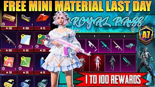 😅HURRY UP! BGMI RECALL EVENT LAST DAY || A7 RP 1 TO 100 COMPLETE REWARDS FIRST LOOK.
