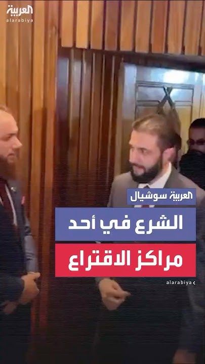            
 - نشر قبل 41 دقيقة