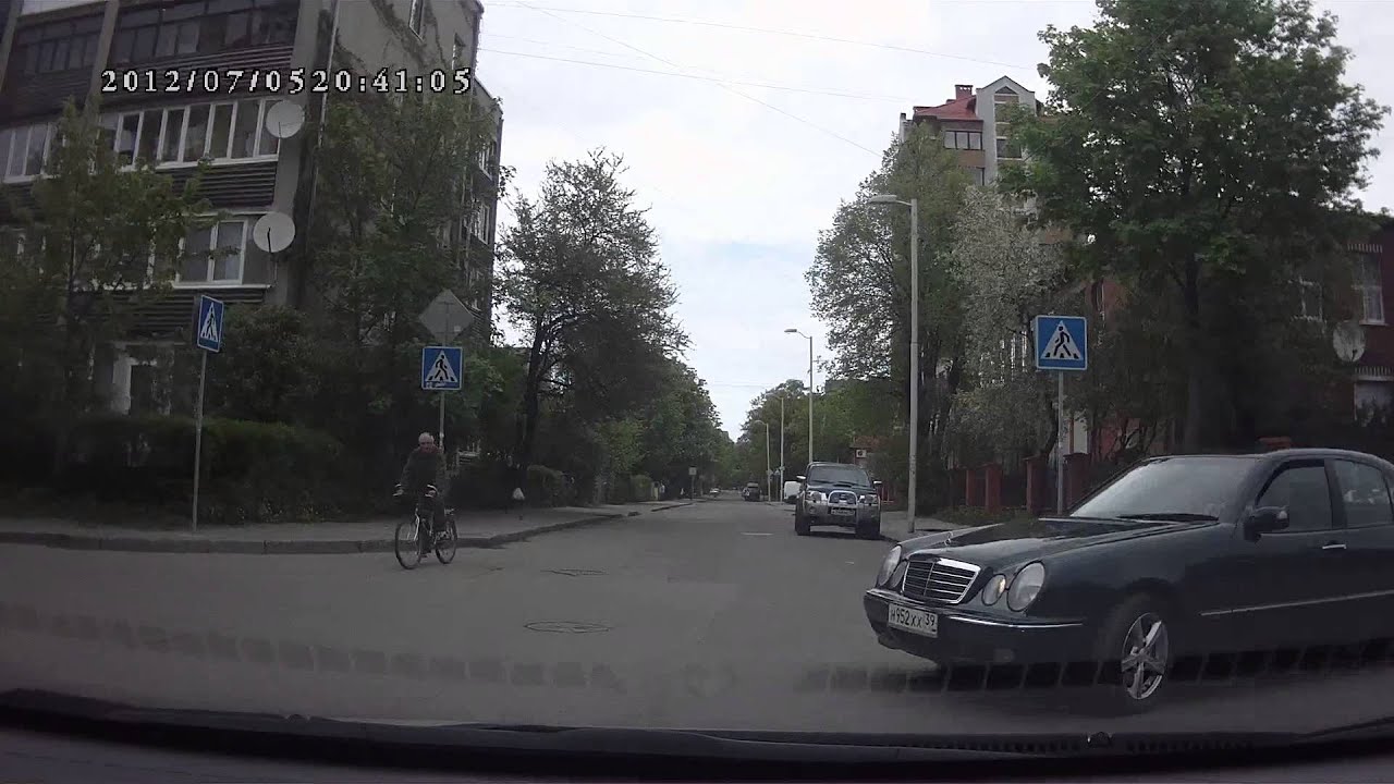 Мерс туристик женская