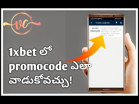 1xbet promoção