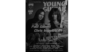 MR.BIG　BURN　GUITAR SOLO TAB