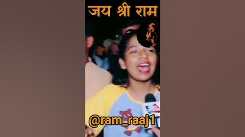 Jai shree ram 🚩 || kattar hindu status 🕉️ || #bajrangdal #hindu #jaisreeram #sanatan #rss #bjp #hind