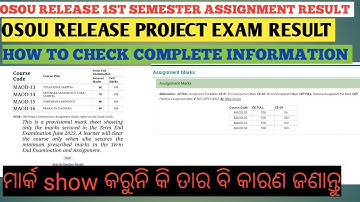 osou release assignment result | how to check osou assignment mark | release project exam result