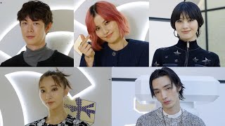 橋本愛、宮沢氷魚、稲垣貴子、清水尋也ら豪華ゲストがシャネルの世界観を体験　「シャネル ワンダーランド」プレビュー