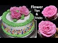 बिना ओवन बिना अंडा आसान और लाज़वाब वैनिला केक | Eggless Vanilla Birthday Cake with flower decoration