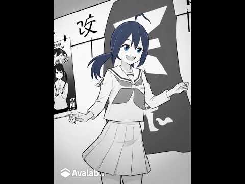 せいら・アピール！#aivideo #kawaii