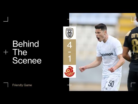 Η παρακάμερα του ΠΑΟΚ-FC Ashdod - PAOK TV