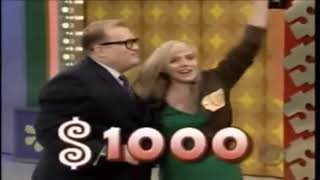 Price Is Right 2nd Showcase Showdown Record 31008