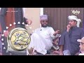 إنه الخلق العظيم المجتبى - محمد عباس | #زد_رصيدك49