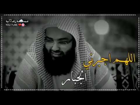 كل متعشم في الله مجبور حالات واتس اب اناشيد دينية 2024 ستوريات انستا دينية اسلامية مقاطع قصيرة