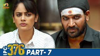 IPC 376 Latest Telugu Full Movie 4K | Nandita Swetha | Meghana Ellen | Telugu New Movies | Part 7