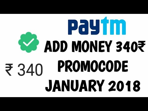 Paytm November 2017 || 340₹ add money promo code, Paytm November add money promo code