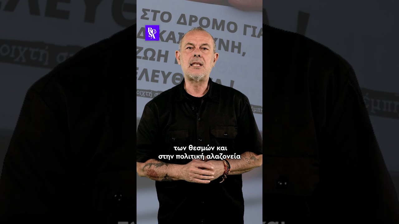 https://spinangagr.gr/