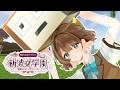 【#あらなみマイクラ🏫/5日目】どんどん豪華になるちびりこ城🏰【司賀りこ/にじさんじ】