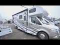 The RV Corral 2024 Chinook Summit Stock # NB-105