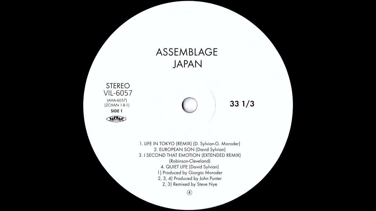 Japan - Life In Tokyo (Remix) 1982 - YouTube