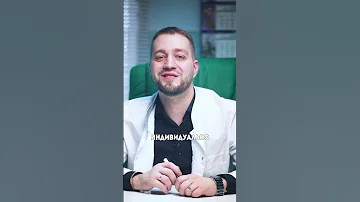 🔺️ Что будет, если резко бросить курить гашиш?