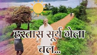 Video Download