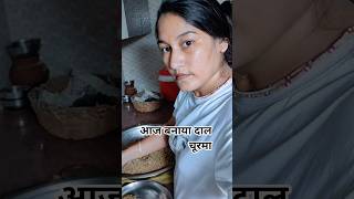 ब्रह्म मुहूर्त में मायके में दिनचर्या 🥹🥹#minivlog #radheradhe #dailylifevlog #dailyvlog #anjuraovlog