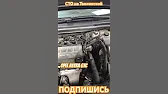 Автосервис на Таллинской. Лучшее СТО